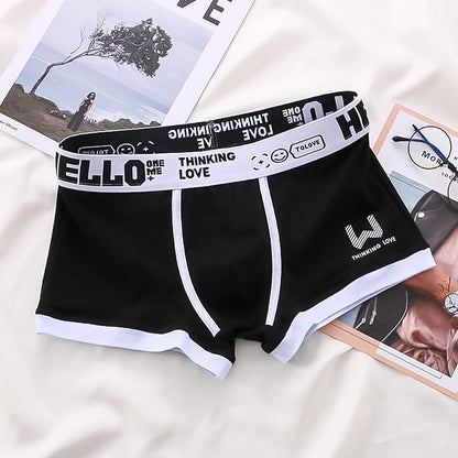 ToLove™ Premium Boxershorts | 2+2 GRATIS alleen vandaag