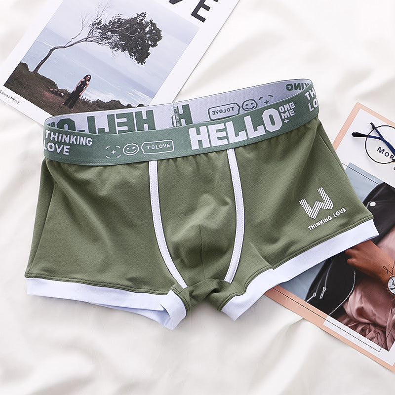 ToLove™ Premium Boxershorts | 2+2 GRATIS alleen vandaag